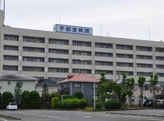 報徳会宇都宮総合病院